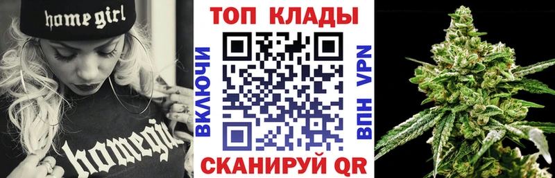 Где купить наркоту Дербент Каннабис A PVP Амфетамин ГАШИШ Меф КОКАИН
