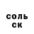 ГАШ 40% ТГК Serdjyo Bu