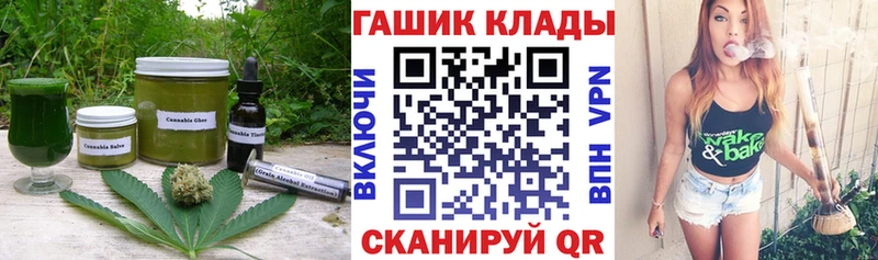 Canna-Cookies марихуана что такое наркотик Дербент