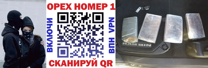Кокаин 98% Дербент