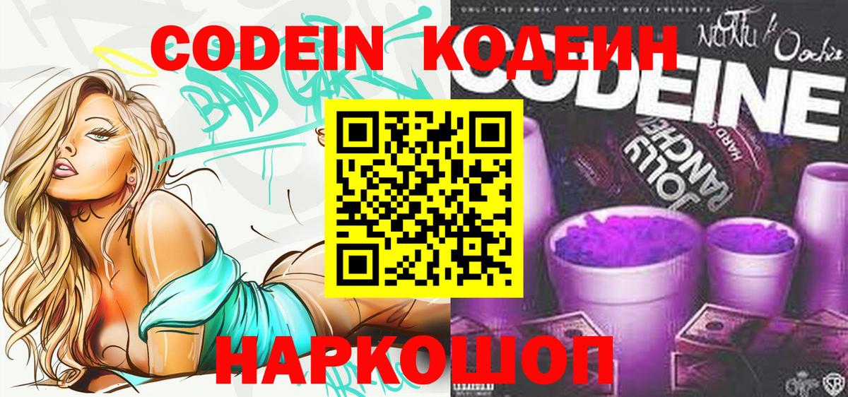 МАРИХУАНА  ГАШ  Экстази  Дербент  ГАШ  Вход с VPN  МЕФ   КОКАИН 