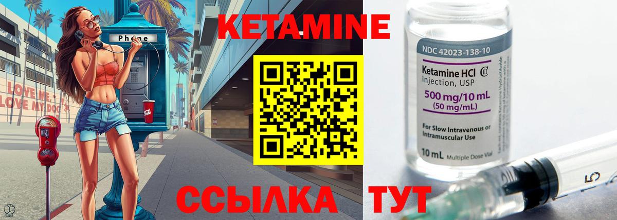 Меф Дербент