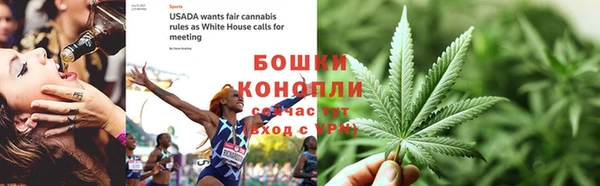 мефедрон VHQ Абаза