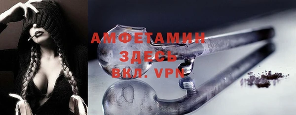 дистиллят марихуана Абдулино