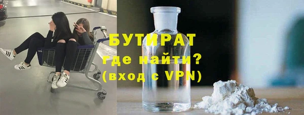 мефедрон VHQ Абаза