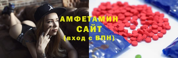 дистиллят марихуана Абдулино