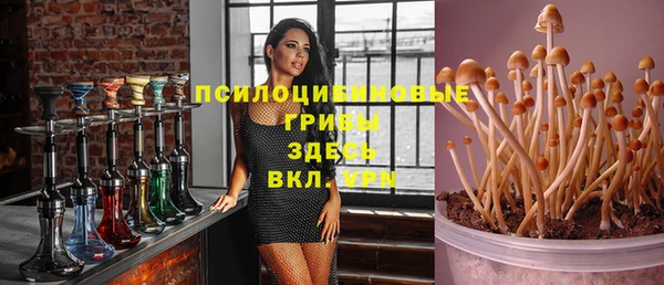 мефедрон VHQ Абаза