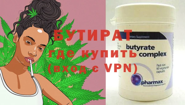 мефедрон VHQ Абаза