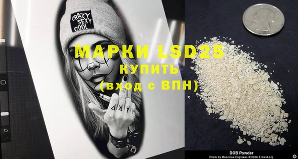 дистиллят марихуана Абдулино