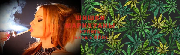 дистиллят марихуана Абдулино