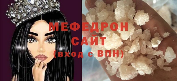 дистиллят марихуана Абдулино