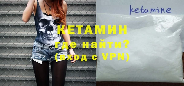 дистиллят марихуана Абдулино