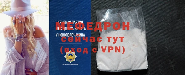 дистиллят марихуана Абдулино