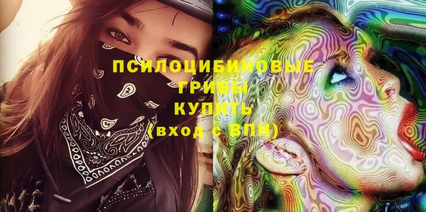 прущая мука Абинск