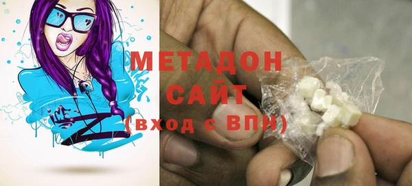 прущая мука Абинск