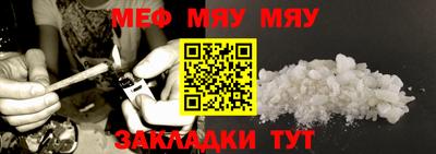 марки nbome Бийск
