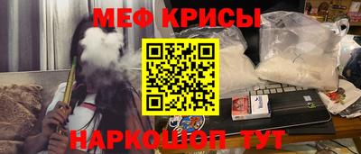 марки nbome Бийск