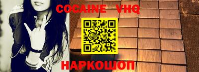 не бодяженный Берёзовский