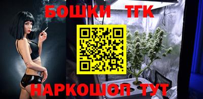 МДМА Беслан