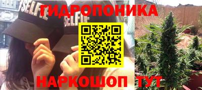 МДМА Беслан