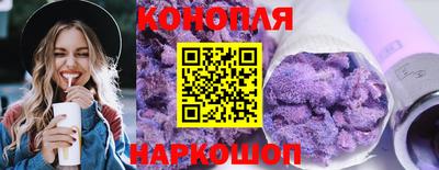 МДМА Беслан