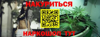 МДМА Беслан