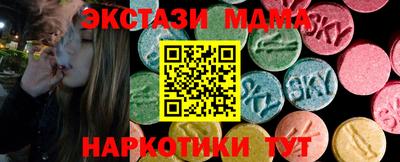 не бодяженный Берёзовский
