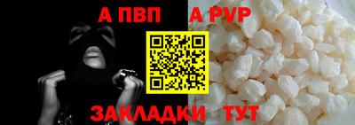 МДМА Беслан