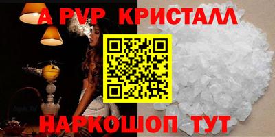 не бодяженный Берёзовский