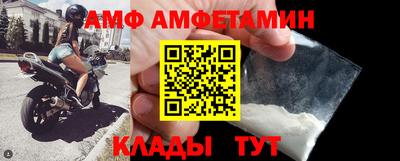 МДМА Беслан