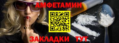 не бодяженный Берёзовский