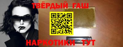 МДМА Беслан