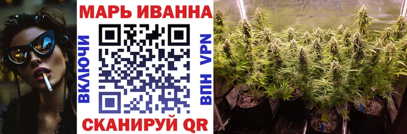 Бошки Шишки тримм  закладки  Дербент 